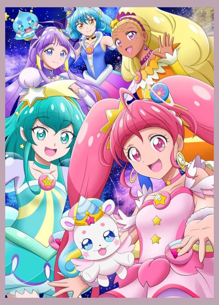 Star Twinkle Precure